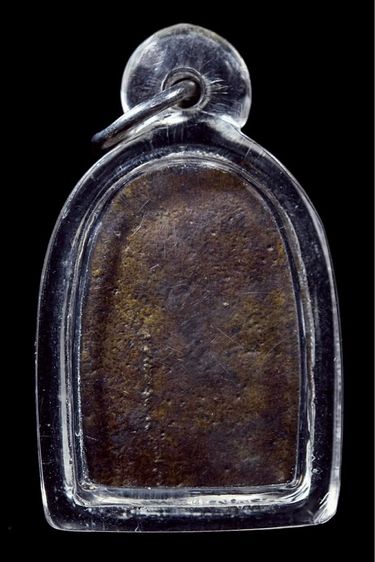 หล่อเก่า รูปที่ 2