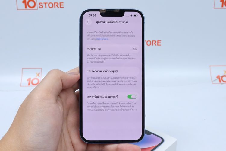 iPhone 14 128GB ZP Batt 84- ID26030294 รูปที่ 13