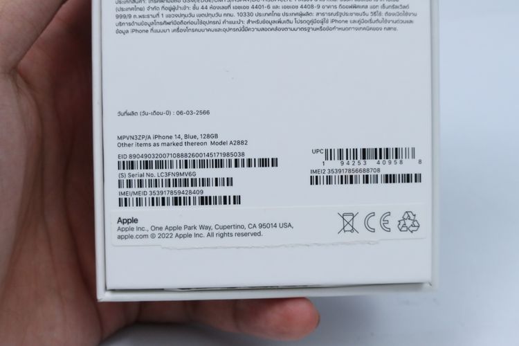 iPhone 14 128GB ZP Batt 84- ID26030294 รูปที่ 17