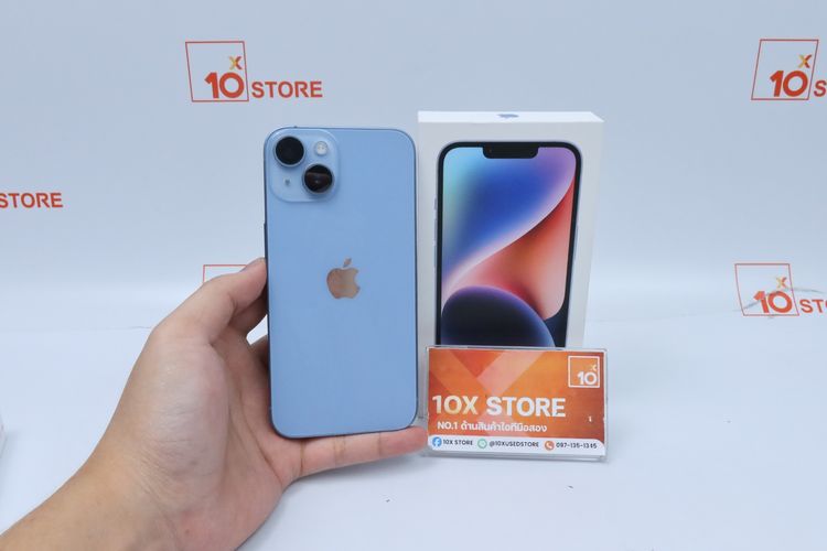 iPhone 14 128GB ZP Batt 84- ID26030294