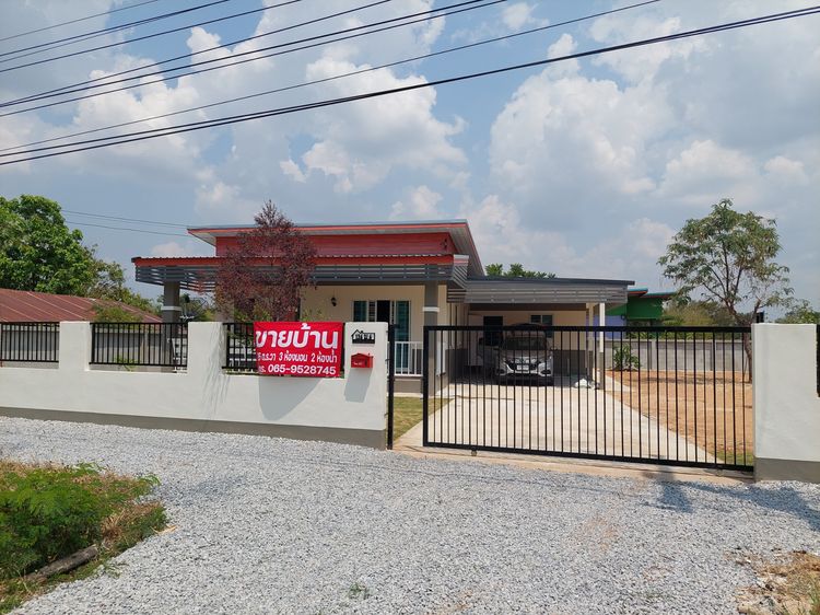 ขายที่ติดถนนสี่เลนพร้อมบ้าน 126 ตร.ว. รูปที่ 3