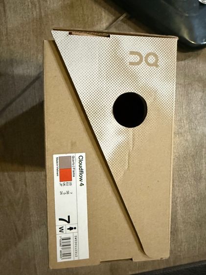 รองเท้า cloud