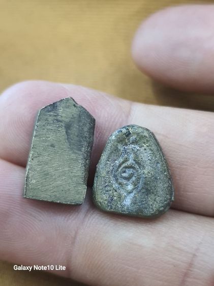 พระบ้าน รูปที่ 2