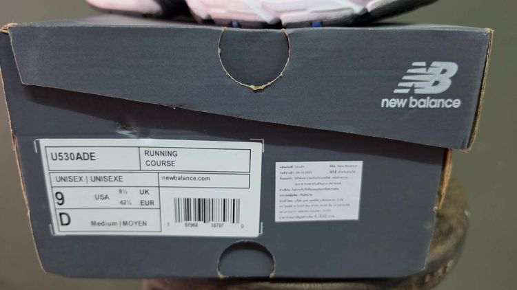 รองเท้า NEW BALANCE 530 EU 42.5 สภาพเหมือนใหม่ 99.99  รูปที่ 8