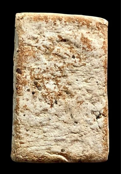 สมเด็จวัดระฆัง รูปที่ 2