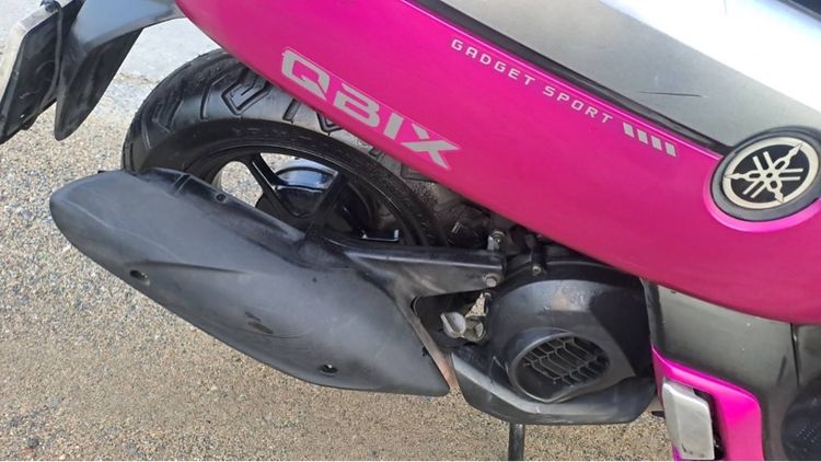 ha QBIX  เอกสารครบ รูปที่ 5