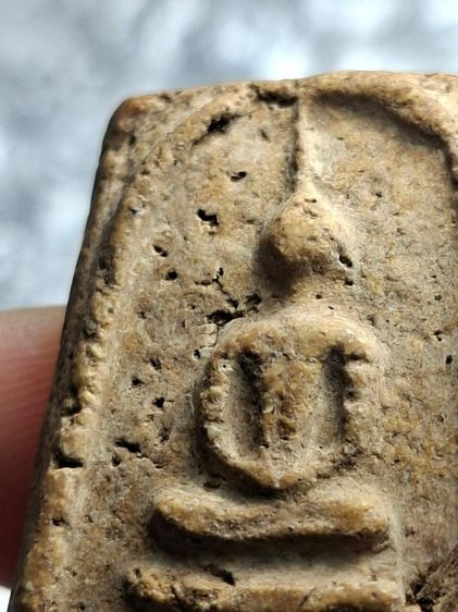 พระสมเด็จวัดระฆังพิมพ์เจดีย์โย้ รูปที่ 5