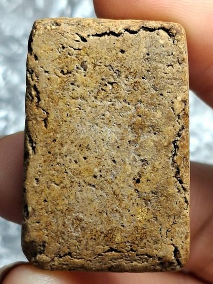 พระสมเด็จวัดระฆังพิมพ์เจดีย์โย้ รูปที่ 9