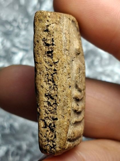 พระสมเด็จวัดระฆังพิมพ์เจดีย์โย้ รูปที่ 8