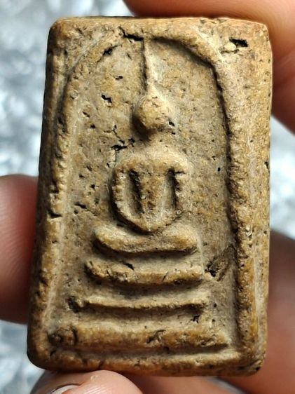 พระสมเด็จวัดระฆังพิมพ์เจดีย์โย้ รูปที่ 2