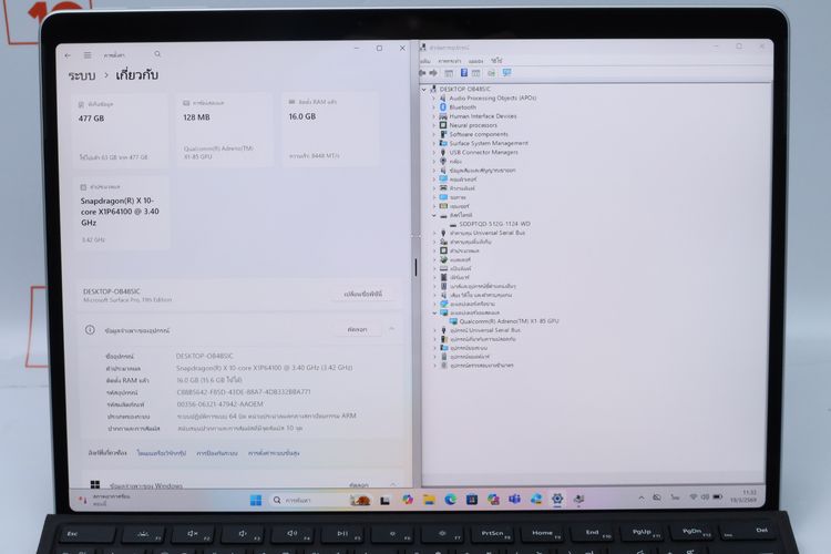 MICROSOFT SURFACE PRO 11PLS Snapdragon X Plus  Ram 16.512 GB - ID26030291 รูปที่ 4