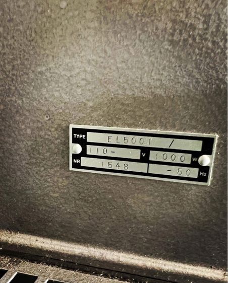 เครื่องฉายหนัง โบราณ รูปที่ 4