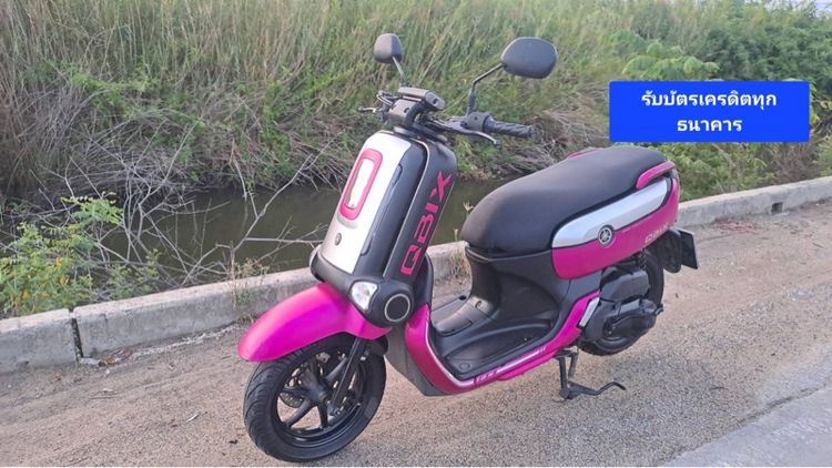 QBIX  รถบ้านเอกสารครบ รูปที่ 2