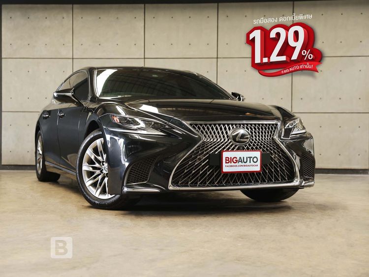 รถ Lexus LS350 Luxury สี ดำ