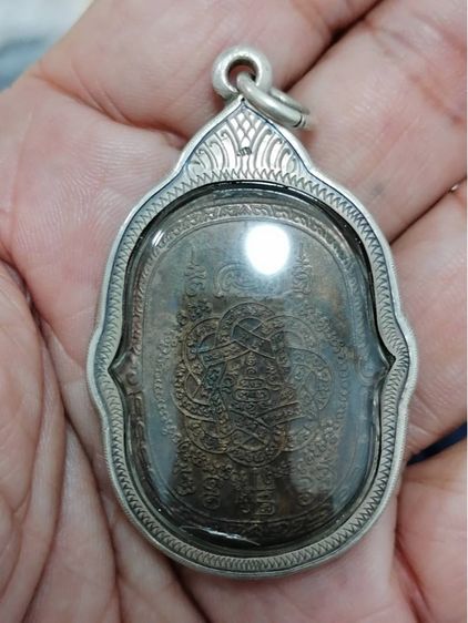 เหรียญหลวงพ่อสุด วัดกาหลง รูปที่ 8