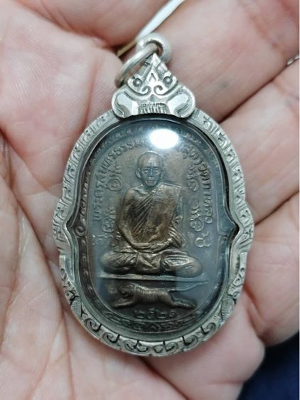 เหรียญหลวงพ่อสุด วัดกาหลง รูปที่ 5