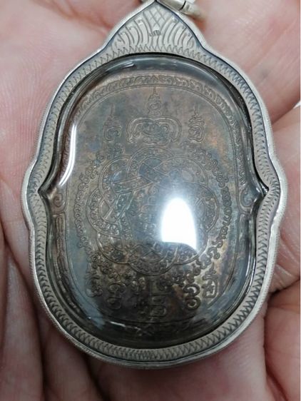 เหรียญหลวงพ่อสุด วัดกาหลง รูปที่ 10
