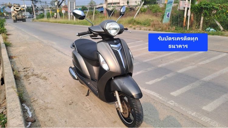 Grand Filano รถบ้านสภาพ