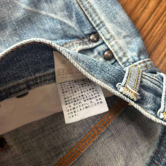 👖 Made in Japan★กางเกงยีนส์ B.W Jeans ของแท้ ★ รุ่น Luxe Since 1949 – made by pride รูปที่ 3