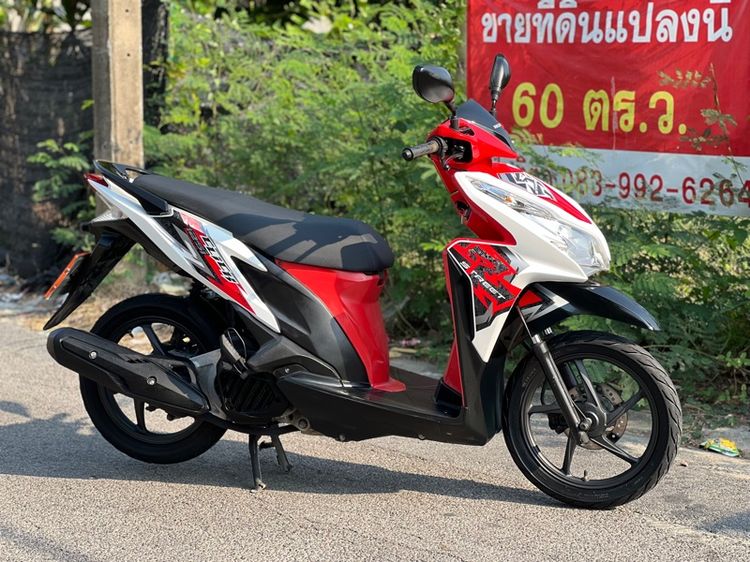 CLICK125i  รูปที่ 2