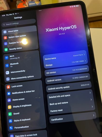 Xiaomi Pad 6 รูปที่ 2