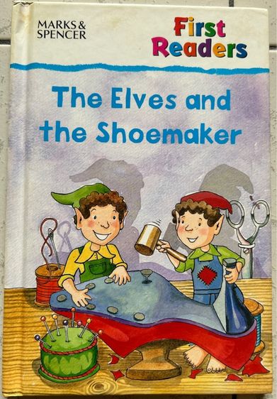 หนังสือเด็ก