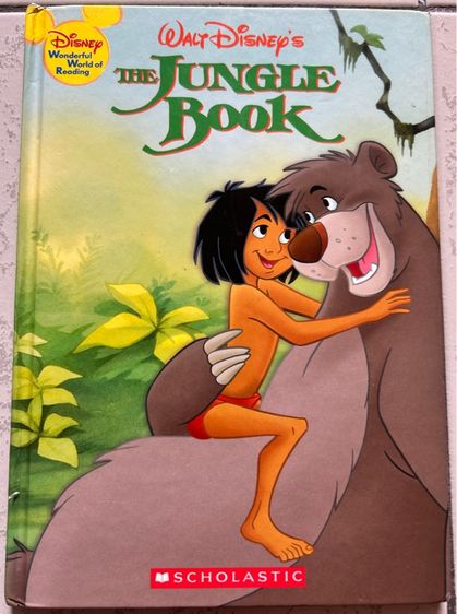 หนังสือเด็ก รูปที่ 4