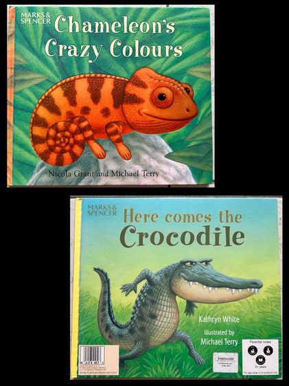 หนังสือเด็ก รูปที่ 13