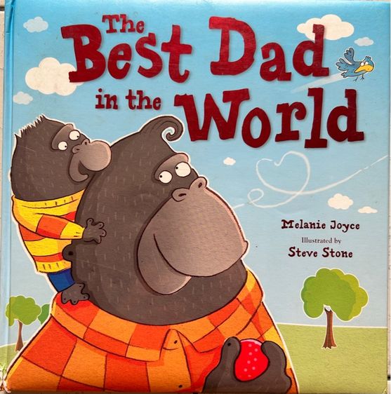 หนังสือเด็ก รูปที่ 10