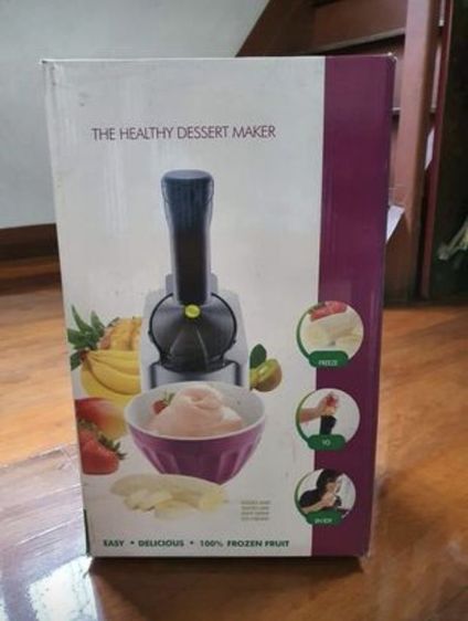 เครื่องทำไอศรีมและโยเกิร์ตผลไม้ มือสอง รูปที่ 2