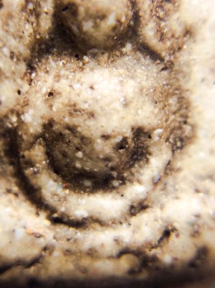 พระเนื้อผง วัดพลับ (วัดราชสิทธาราม) พิมพ์พุงป่องตุ๊กตาเล็ก รูปที่ 2