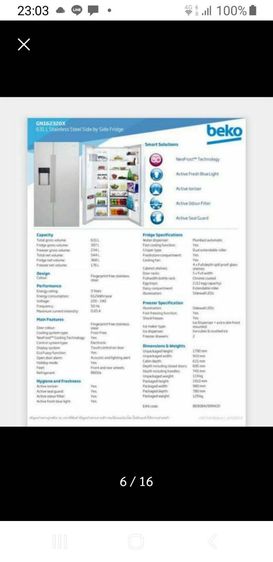 ขายตู้เย็น2ประตูside by sideของBeko รูปที่ 11