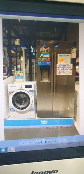 ขายตู้เย็น2ประตูside by sideของBeko รูปที่ 13