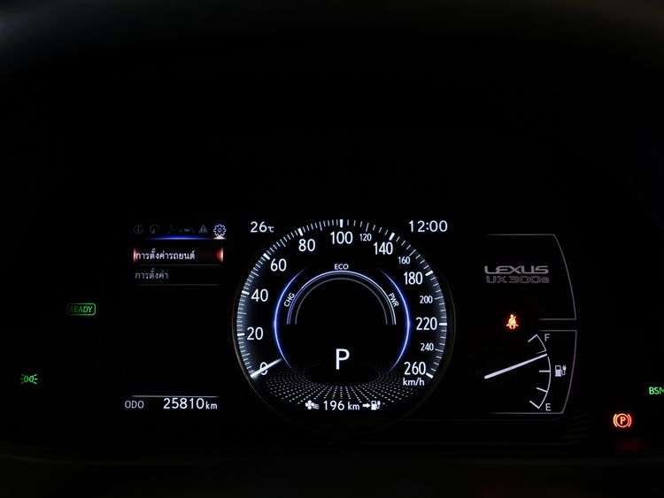 Lexus UX300e 2021 0.0 Premium Utility-car ไฟฟ้า ไม่ติดแก๊ส เกียร์อัตโนมัติ ขาว รูปที่ 4