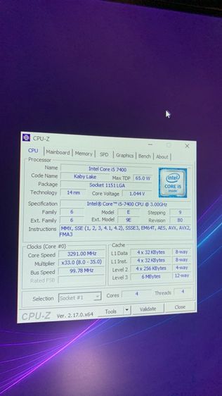 คอม All in one i9 i7 i5 มีหลายเจน จอใหญ่ ภาพสวยคมips คอมจอในตัวพร้อมใช้งาน รูปที่ 18