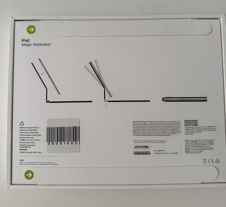 Magic Keyboard iPad รูปที่ 3