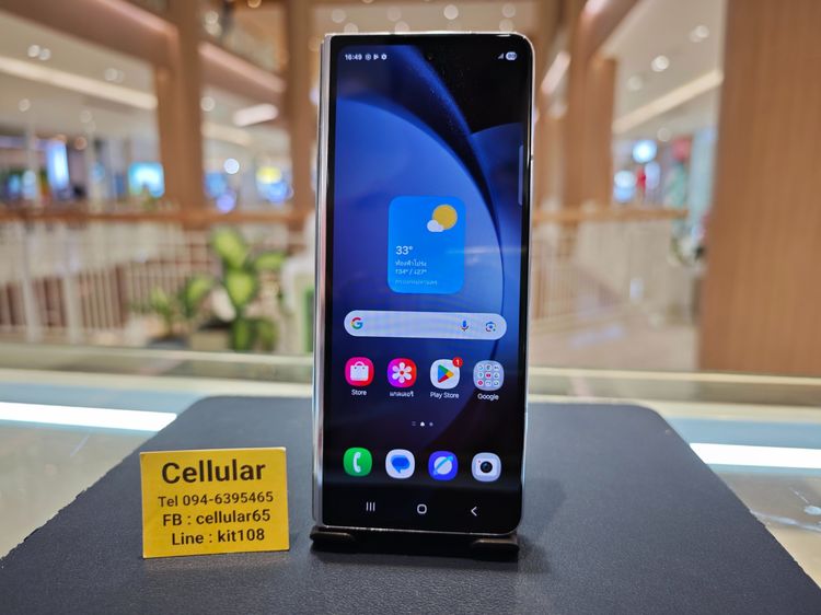 Samsung Z Fold5 256GB สภาพสวย เครื่องไทย รูปที่ 3