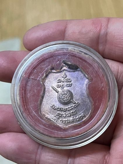 หลวงพ่อโสธ รูปที่ 2