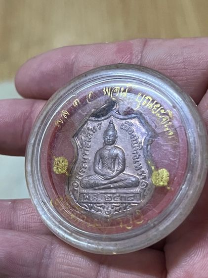 หลวงพ่อโสธ