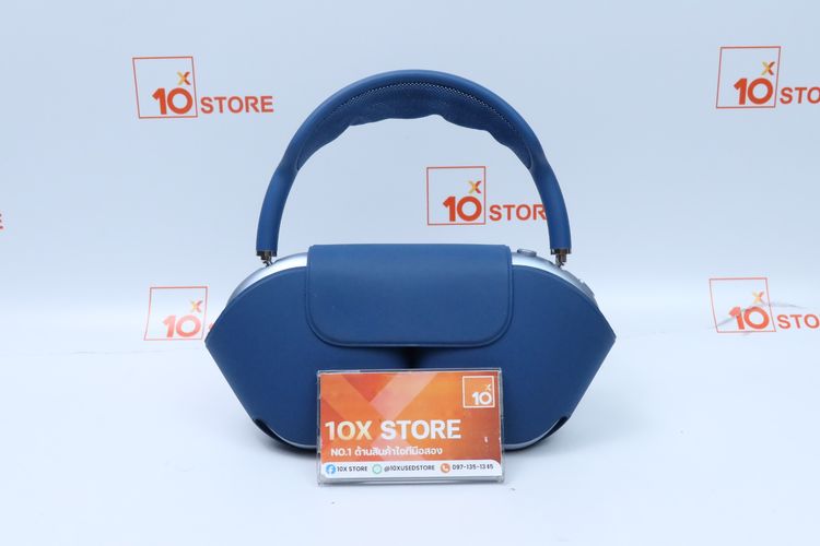 AirPods Max Lightning - ID26030275