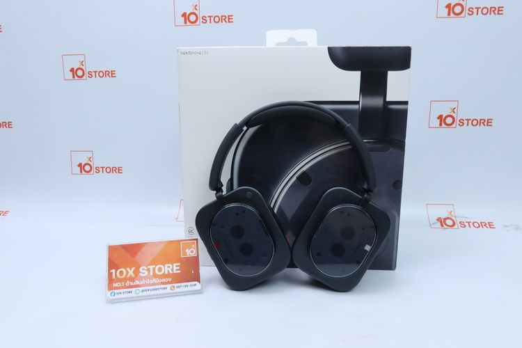 Nothing Headphone (1) - ID26030258