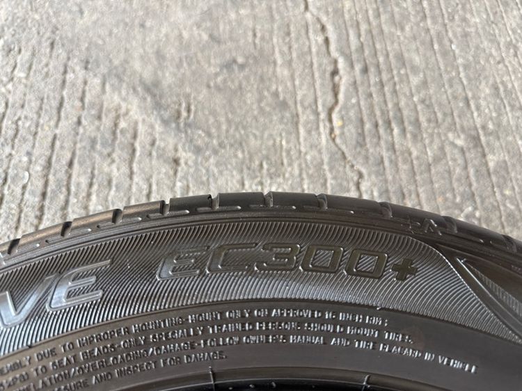 Honda City Rs rs ขอบ 16 นิ้ว Top 🔥 รูปที่ 7