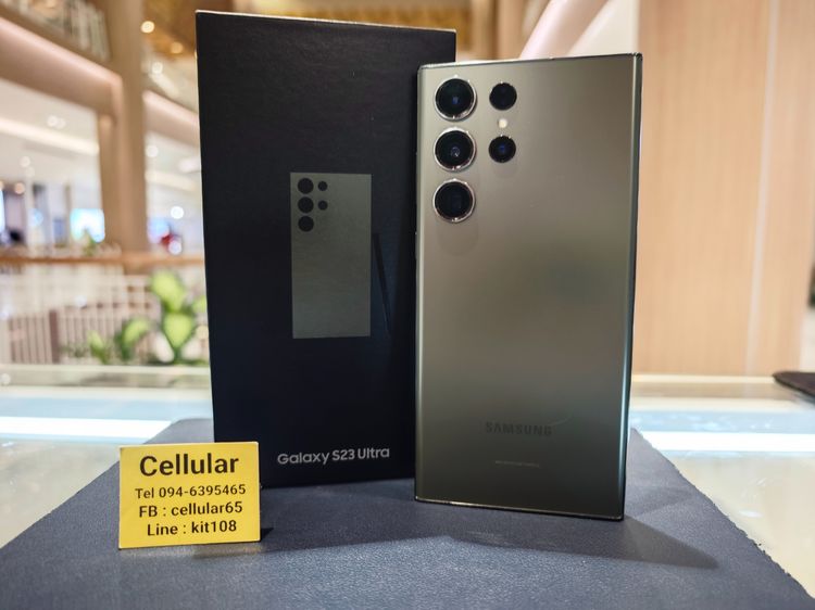 Galaxy S23 Ultra 256 GB Samsung S23 Ultra 256GB สภาพสวย เครื่องไทย ครบกล่อง