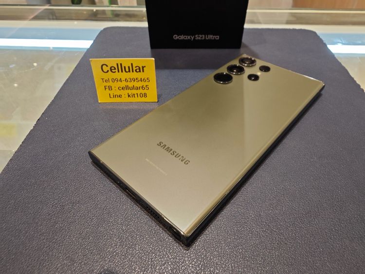Samsung S23 Ultra 256GB สภาพสวย เครื่องไทย ครบกล่อง รูปที่ 5
