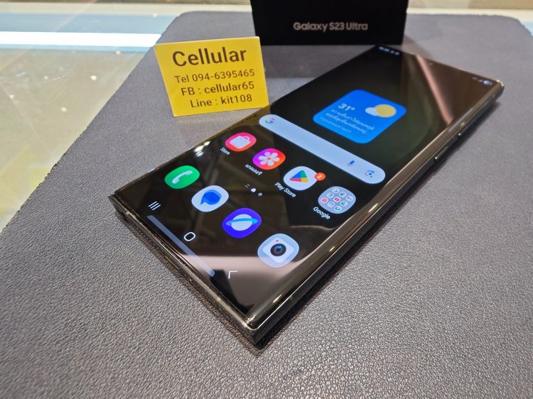 Samsung S23 Ultra 256GB สภาพสวย เครื่องไทย ครบกล่อง รูปที่ 8