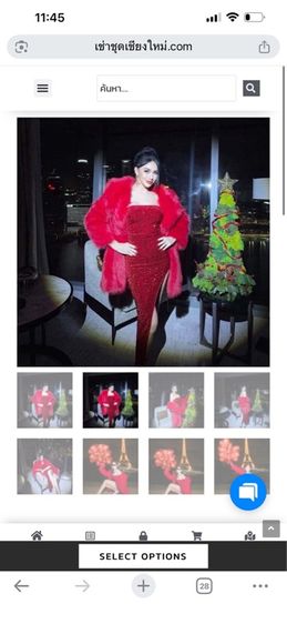 เสื้อ รูปที่ 12