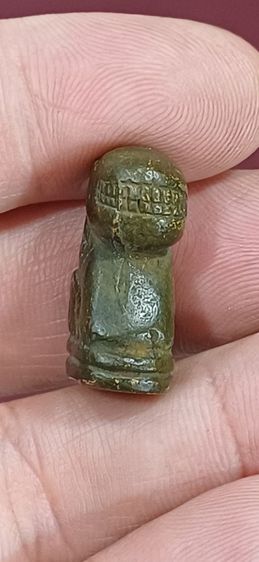 เสือหลวงพ่อวงษ์ วัดปริวาส รุ่น4
เสือหล่อแห่งราชสงคราม รูปที่ 12