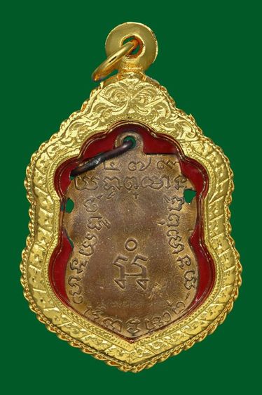 เหรียญพระพุทธ วัดเขื่อนกรุณา หรือชาวบ้านแถวนั้นเรียกว่า หลวงพ่อหิน วัดเขื่อนเจ้าพระยา สร้างราวปี2479 หลวงปู่ศุข หลวงพ่อเดิม มาปลุกเสก พระสวย รูปที่ 2