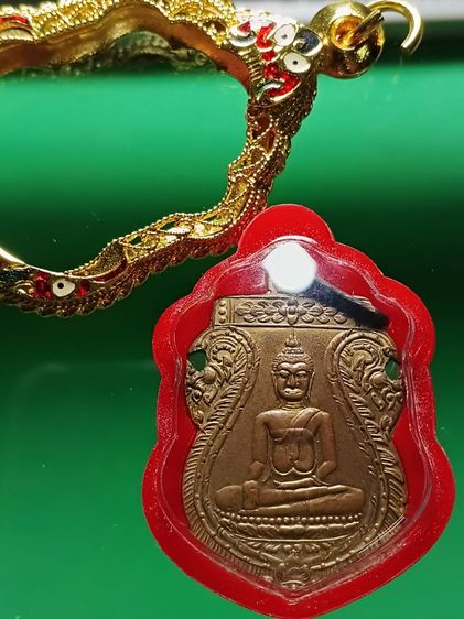 เหรียญพระพุทธ วัดเขื่อนกรุณา หรือชาวบ้านแถวนั้นเรียกว่า หลวงพ่อหิน วัดเขื่อนเจ้าพระยา สร้างราวปี2479 หลวงปู่ศุข หลวงพ่อเดิม มาปลุกเสก พระสวย รูปที่ 3