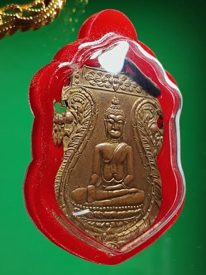 เหรียญพระพุทธ วัดเขื่อนกรุณา หรือชาวบ้านแถวนั้นเรียกว่า หลวงพ่อหิน วัดเขื่อนเจ้าพระยา สร้างราวปี2479 หลวงปู่ศุข หลวงพ่อเดิม มาปลุกเสก พระสวย รูปที่ 5